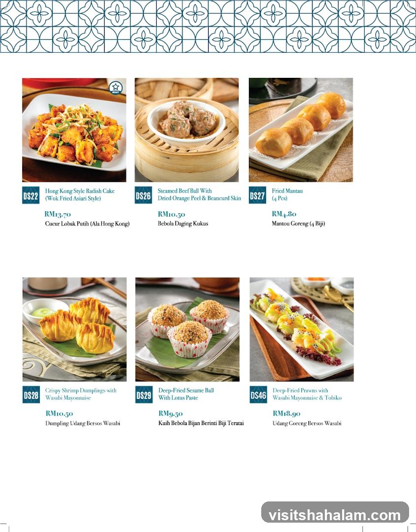 Menu Items