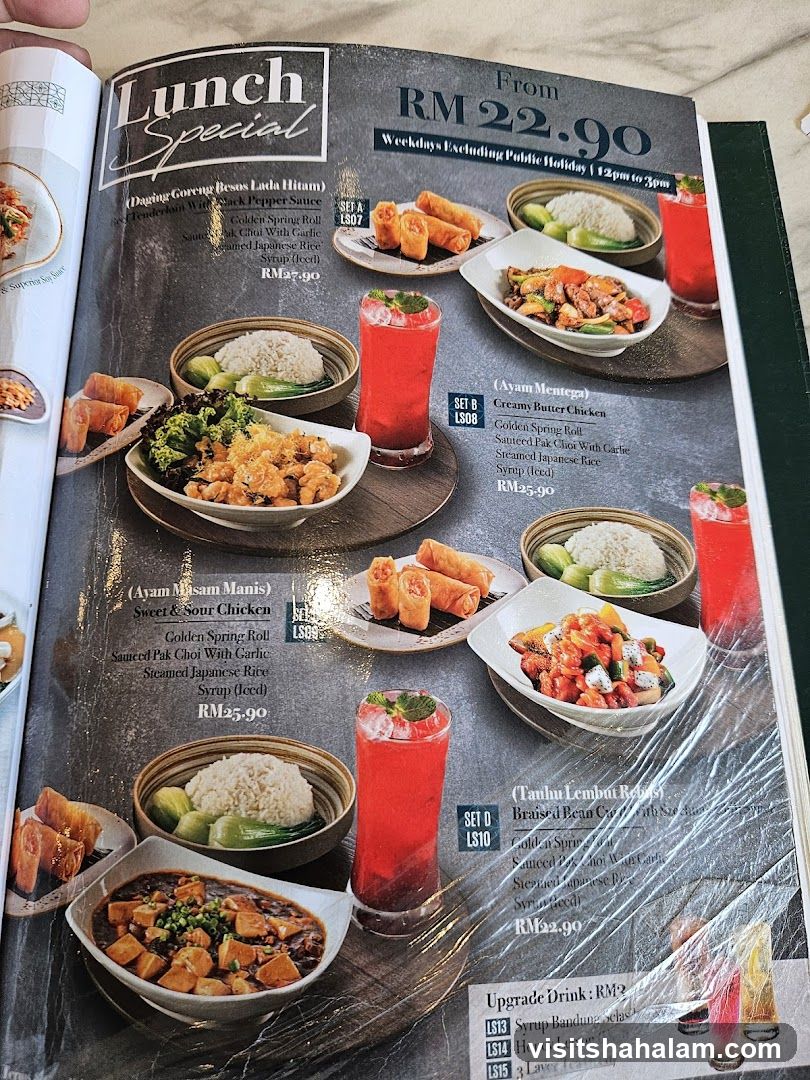 Lunch Special
