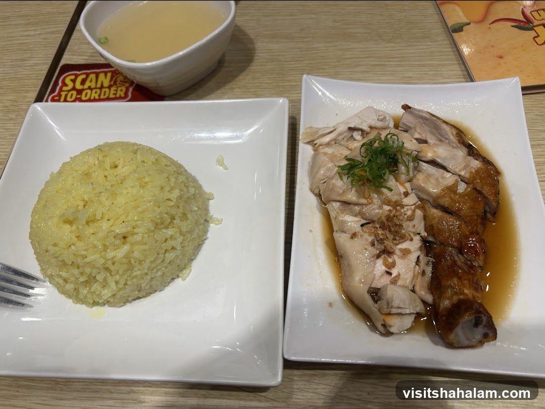 Chicken Rice