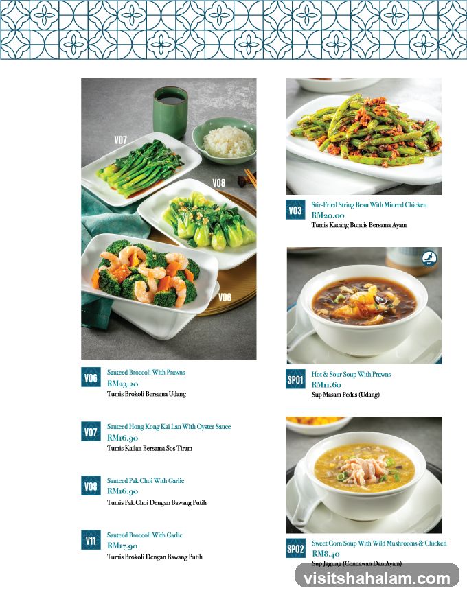 Menu Items