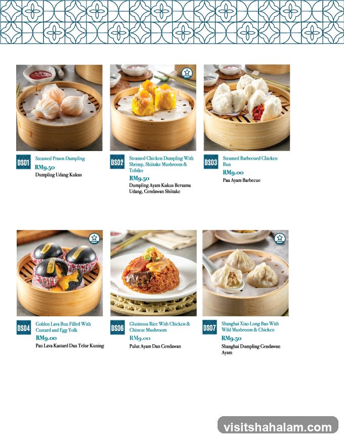 Dim Sum Menu
