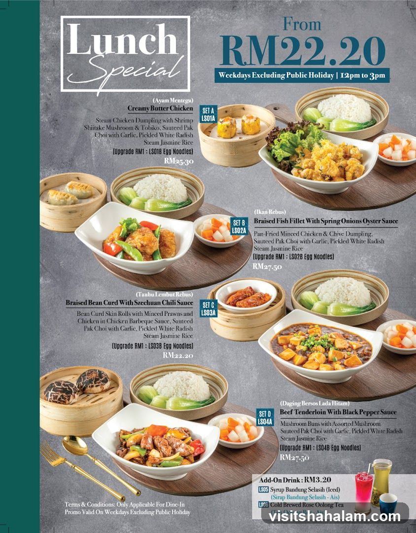 Lunch Special