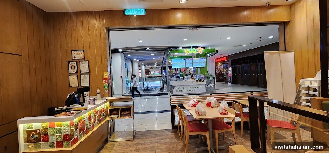 Boost Juice Bar