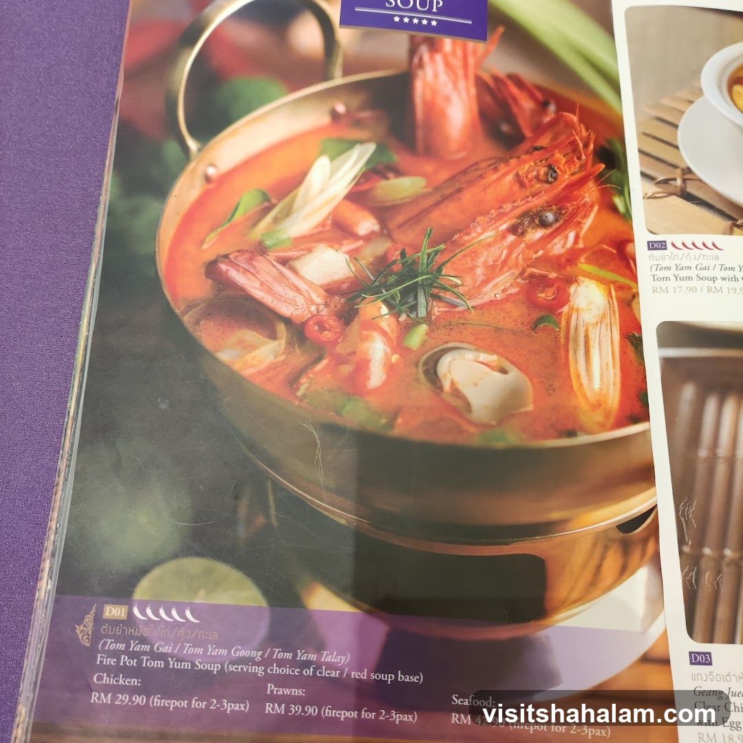 Tom Yum Soup