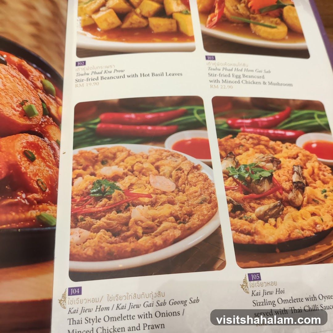 Menu Items