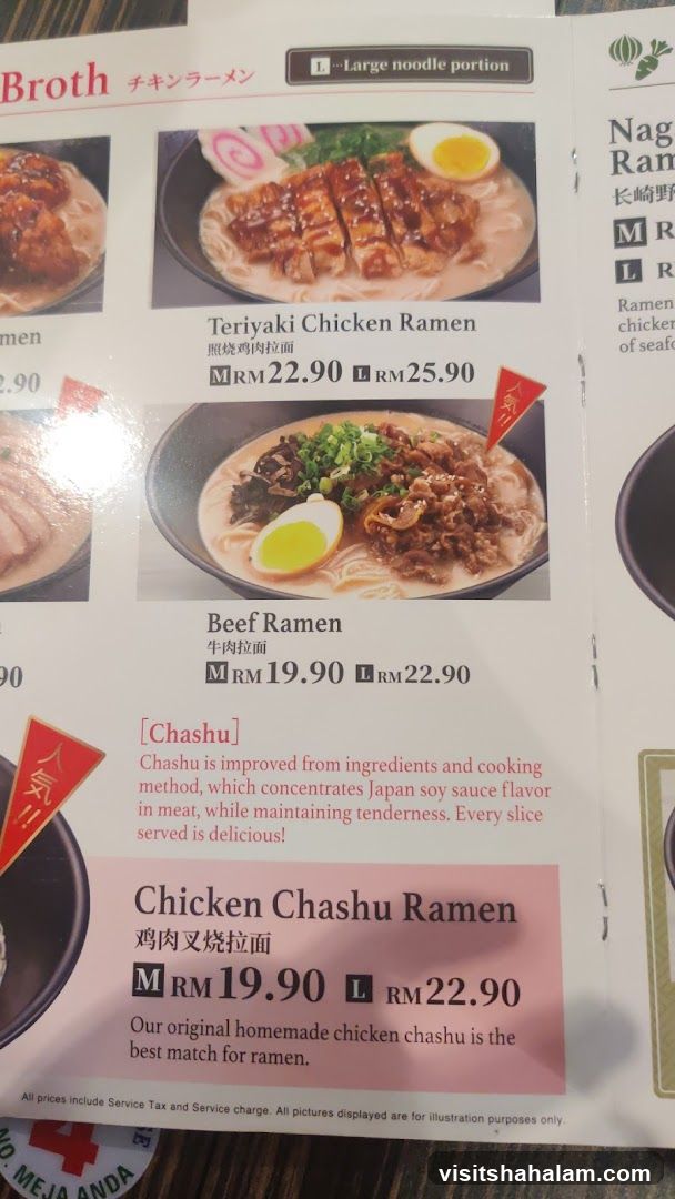 Ramen Menu