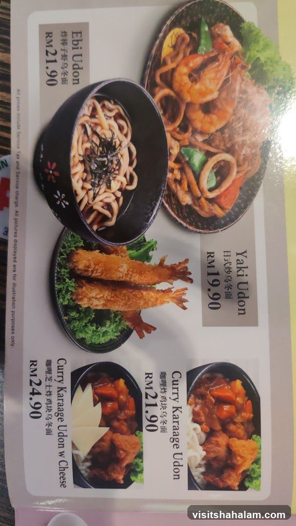 Udon Menu