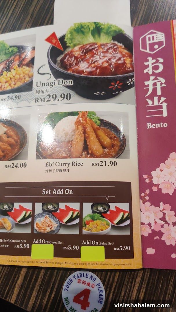 Bento Menu
