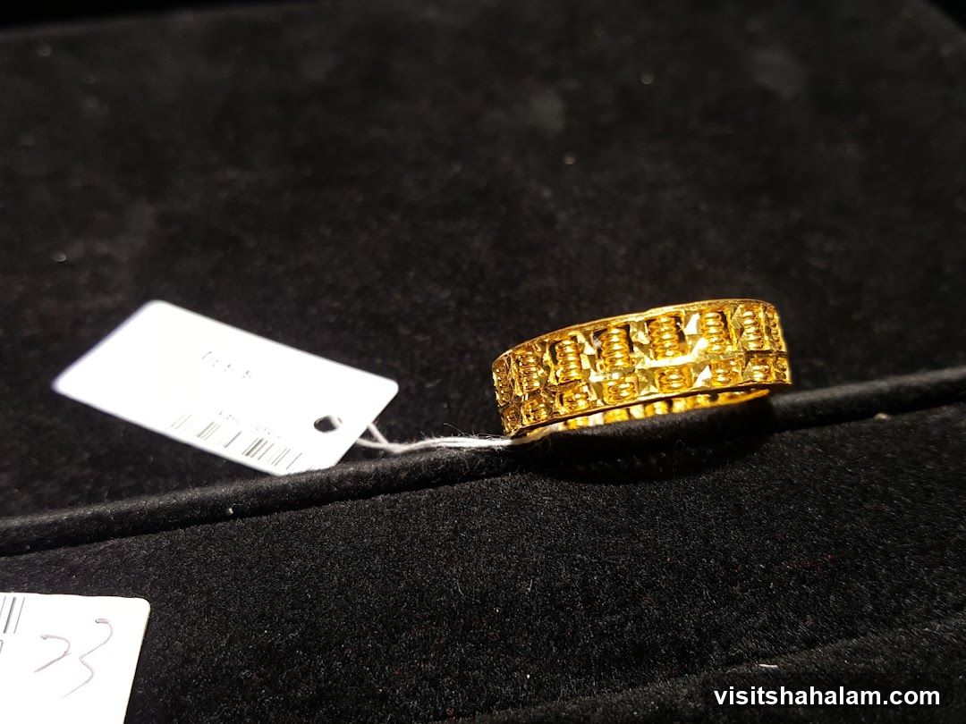 Gold Abacus Ring