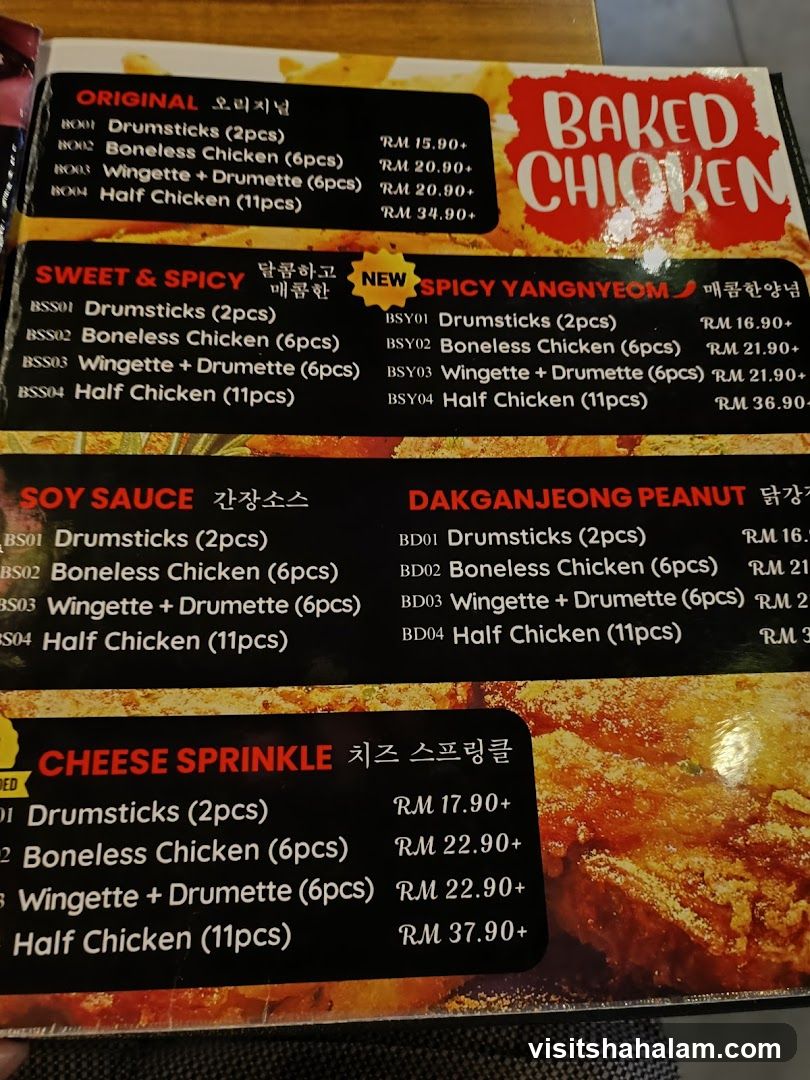 Baked Chicken Menu