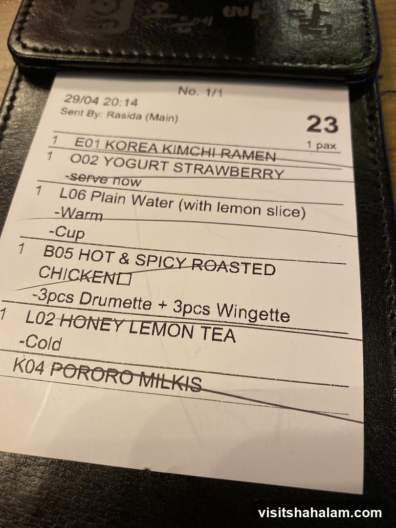 Order Slip