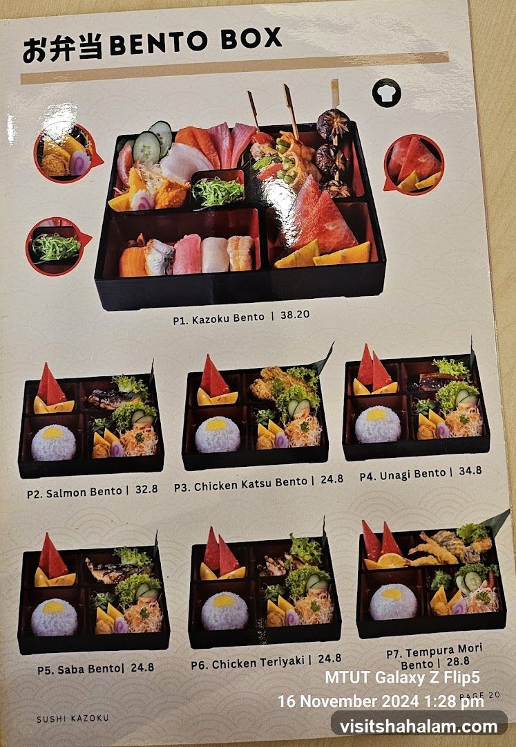 BENTO BOX