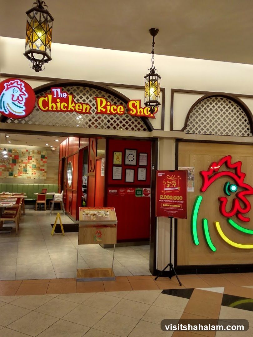 The Chicken Rice Shop