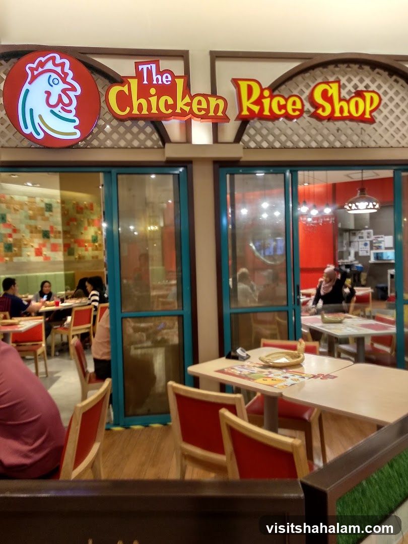 The Chicken Rice Shop