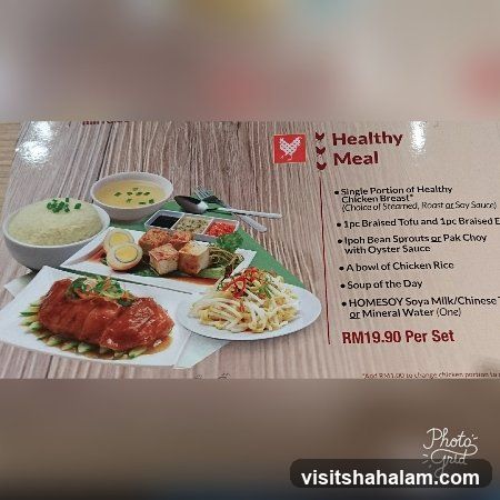 Healthy Meal