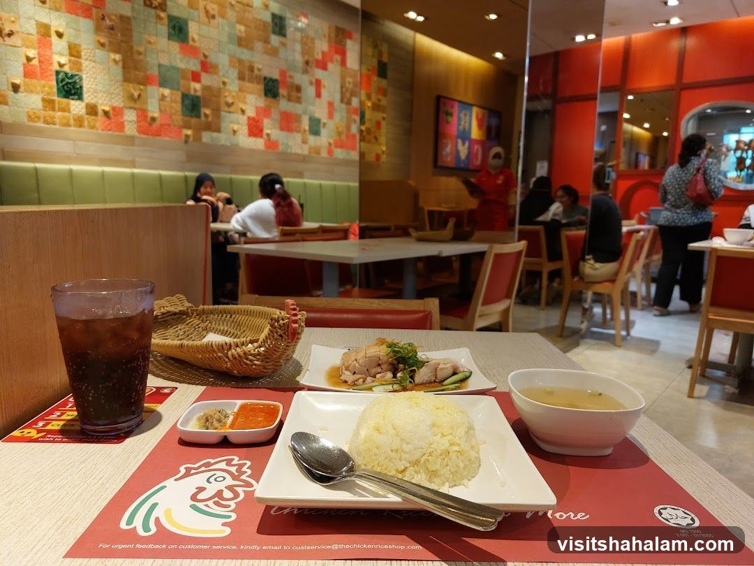 Chicken Rice Meal