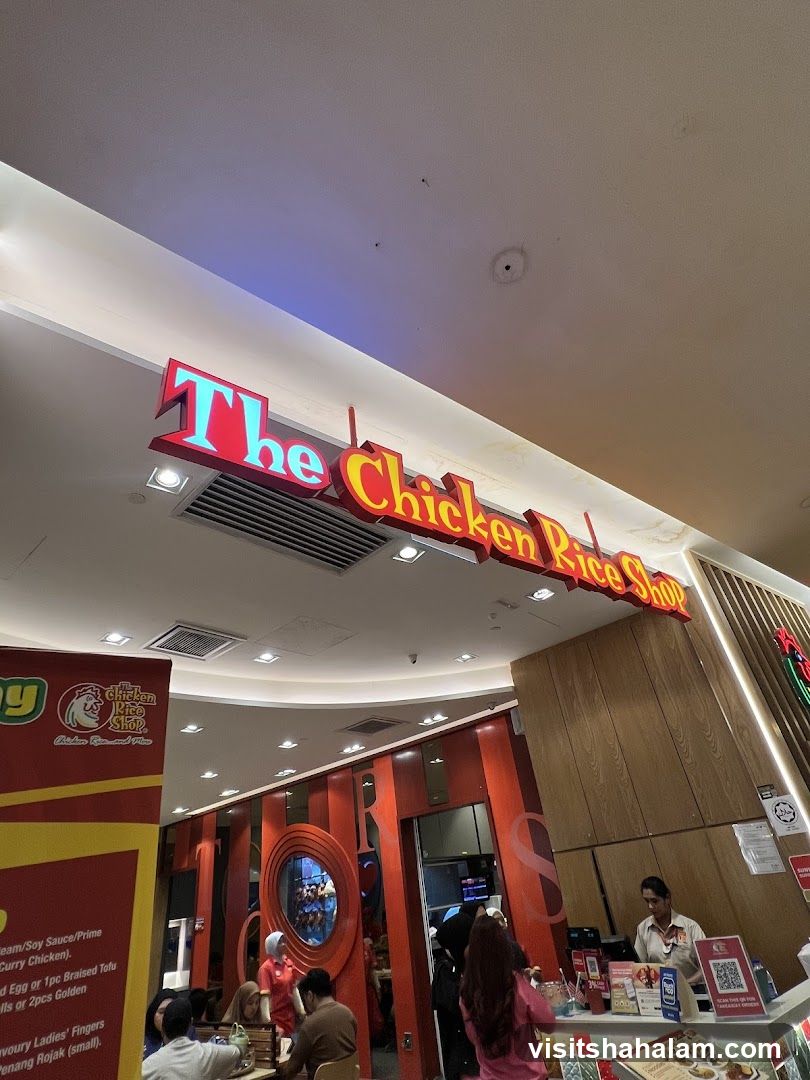 The Chicken Rice Shop
