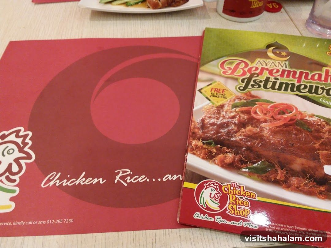 Chicken Rice Shop Menu