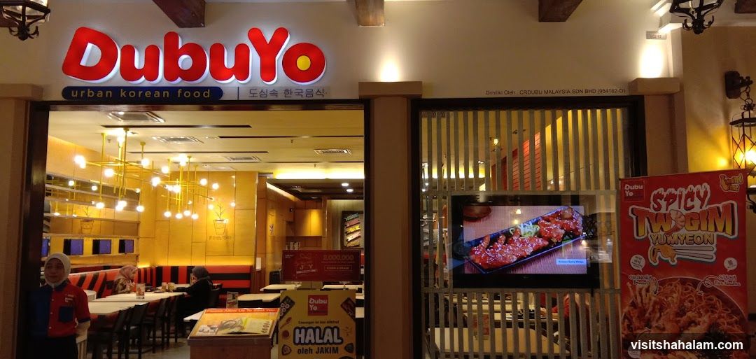 DubuYo