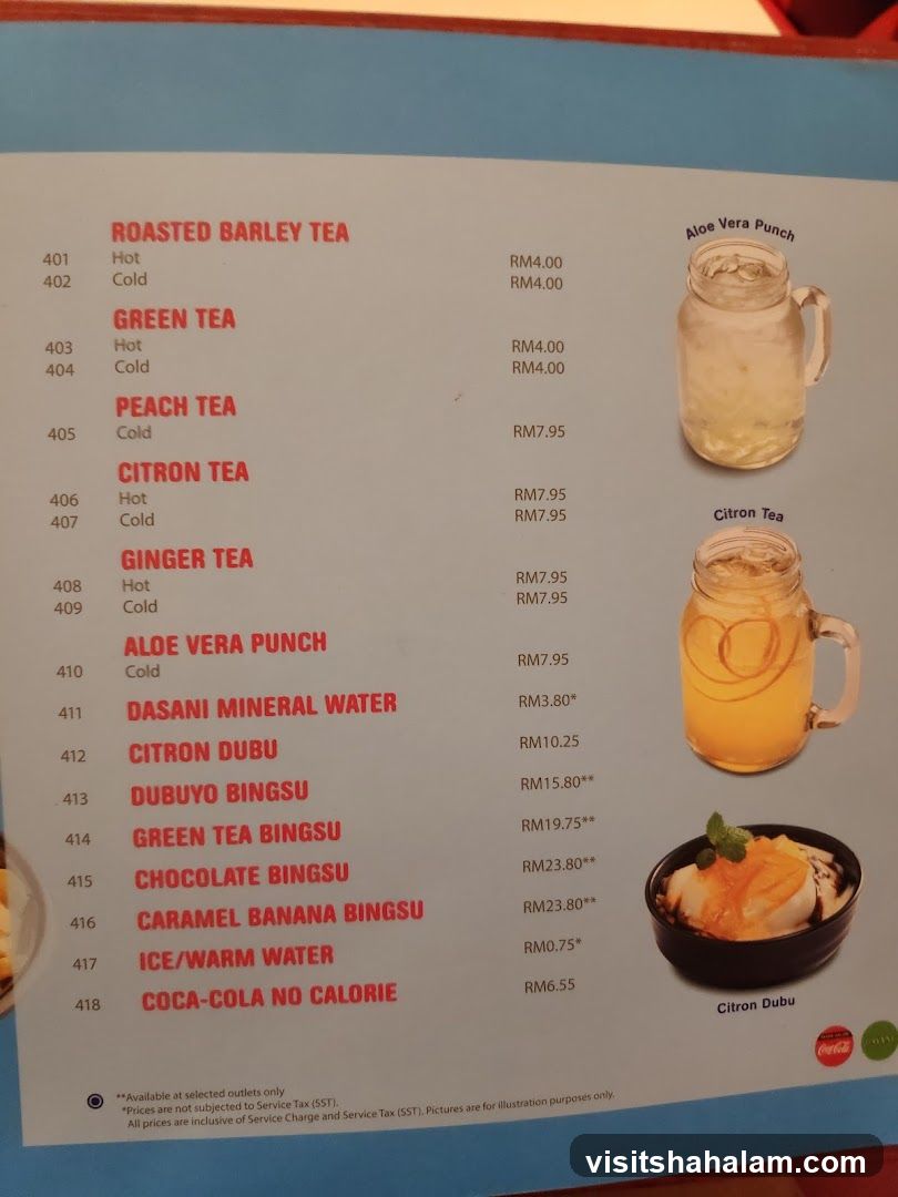 Beverage Menu