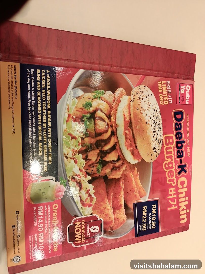 Dubu Yo Daeba-K Chikin Burger