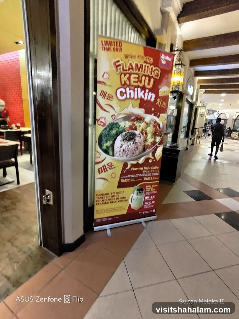 Flaming Keju Chikin Banner