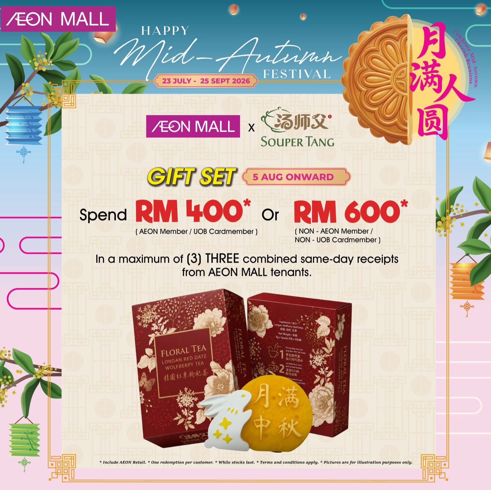 AEON Mall Shah Alam this September: mooncakes, keychains, kimono day