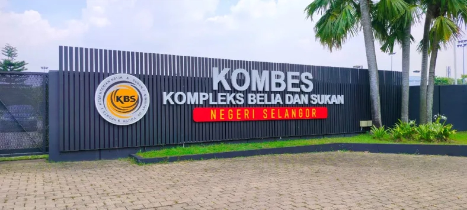 KOMBES youth and sports complex in Shah Alam, a Para SUKMA 2026 venue