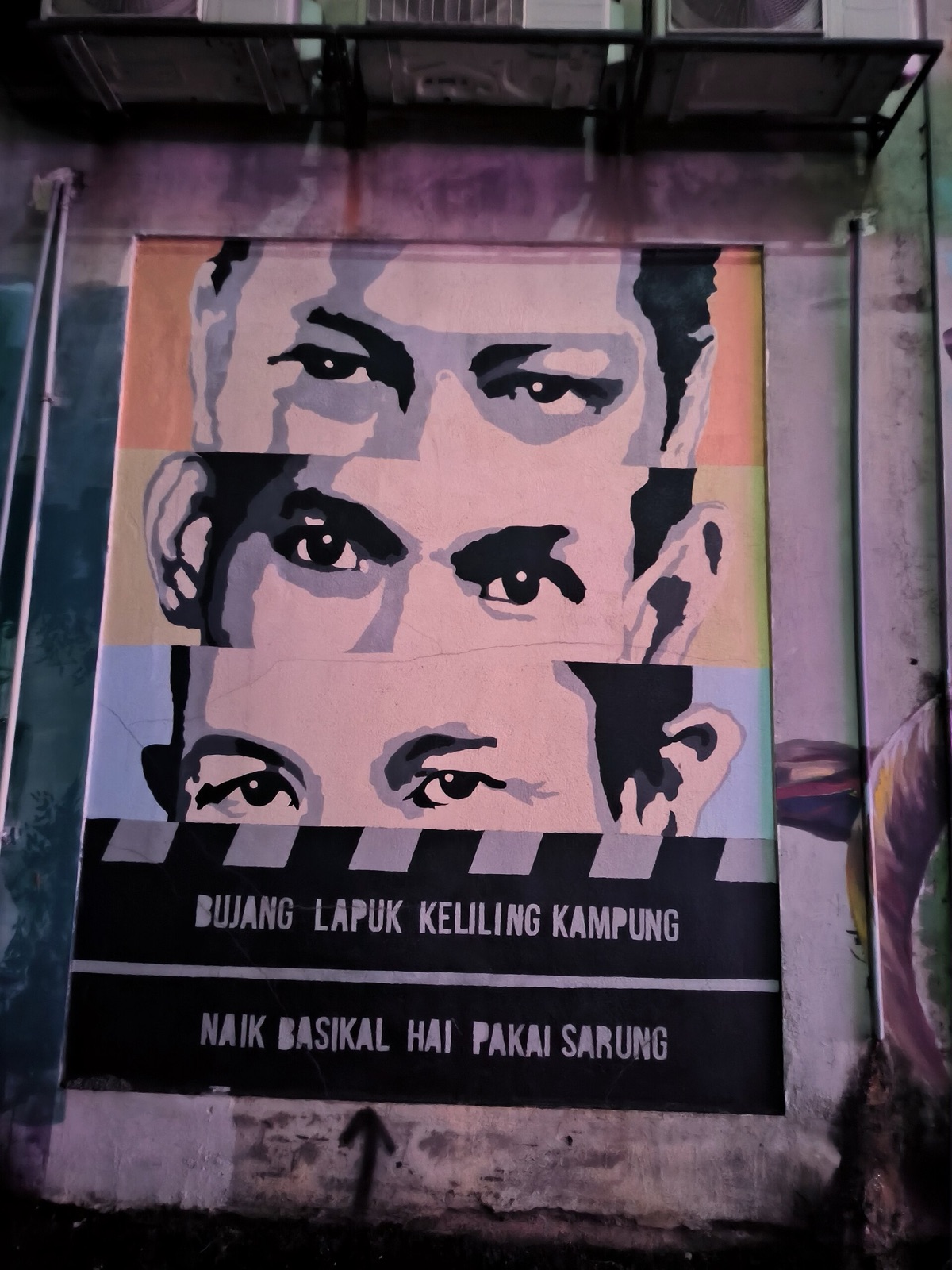 Laman Seni 7